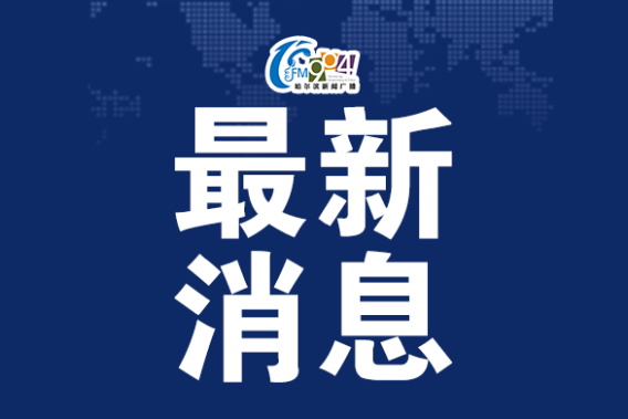 江柏华:坚持三因制宜,辨证施治的原则 才能达到中医药在抗"疫"中应有