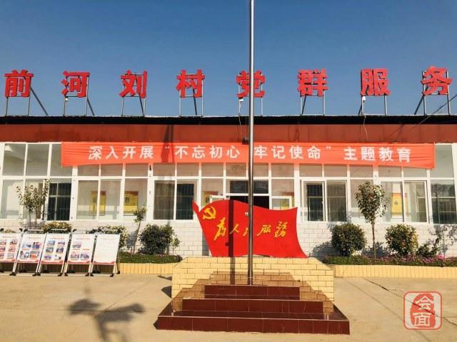 【脱贫攻坚我们在行动】从后进生到模范生,ta用了两年