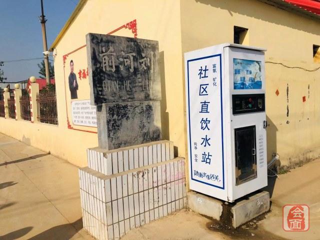 【脱贫攻坚我们在行动】从后进生到模范生,ta用了两年