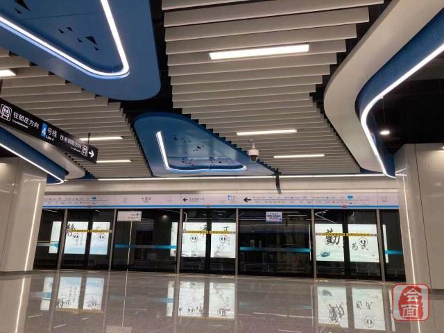 市民试乘丨郑州地铁4号线你想看的都在这里