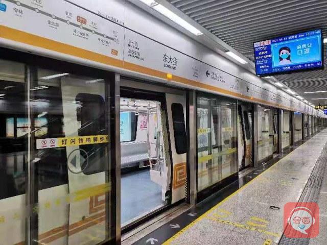 郑州地铁运营公司招聘,郑州地铁运营公司招聘信息