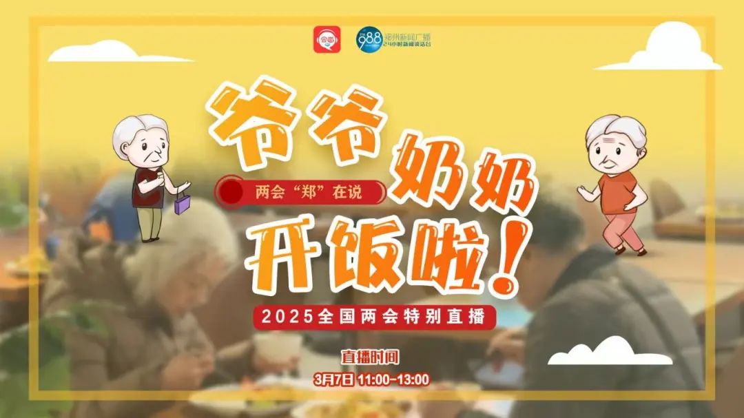 微信图片_20250306200855.jpg