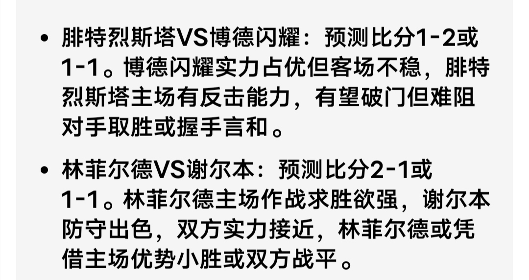 微信图片_20250716135308.jpg