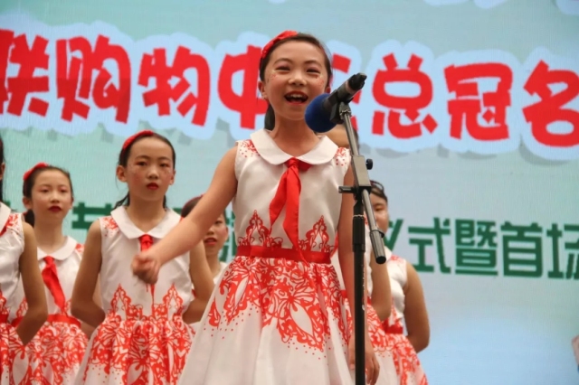 “快乐六一 多彩童年”火爆开演!您的孩子登台了吗?