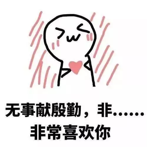 西宁人注意了，降雨还正在派送中......