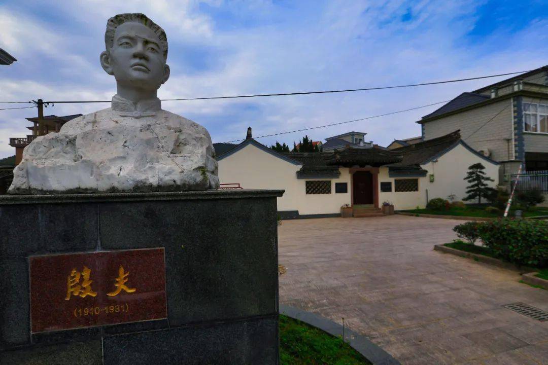 【奋斗百年路 启航新征程】访殷夫故居:东方的微光 林中的响箭——追寻革命诗人殷夫的足迹