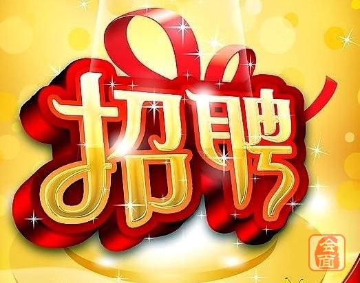 井冈山经开区官网_国家井冈山经济技术开发区教师遴选公告_井冈山经济技术开发区遴选