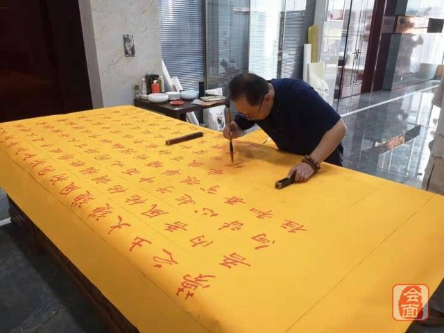 除了画作以外,书法家,中国国典书画院副院长江波也现场创作出了作品