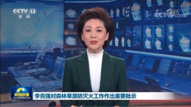 2021年3月19日宁波新闻早知道