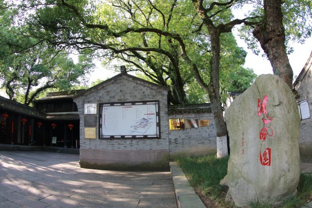 宁波市还先后下发了《关于加强廉政文化建设的意见》和廉政文化进机关