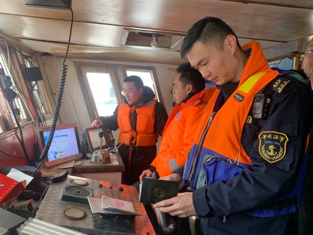 新闻速递宁波海事联合渔政开展涉海涉渔联合执法活动