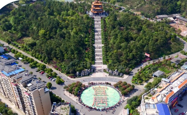 邵东市成功创建湖南省森林城市